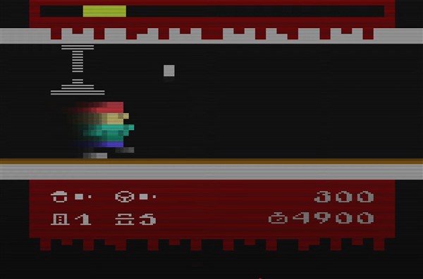 Axercise 01 (600 x 391).jpg